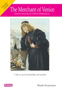 The Merchant of Venice