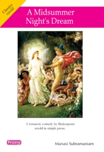 A Midsummer Night’s Dream