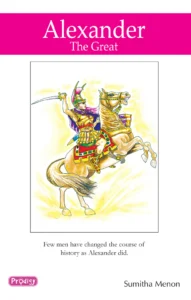 Alexander, the Great