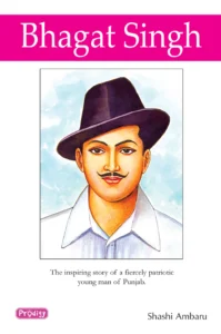 Bhagat Singh