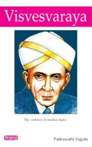 Visvesvaraya