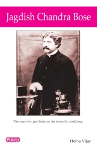 Jagdish Chandra Bose