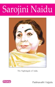 Sarojini Naidu